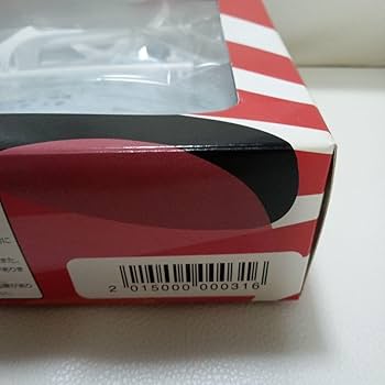 ゼファー　プラモデル　2灯カウル＆デカールB　新品　Zファー　タムタム　暴走改造 タムタム製 ゼファー2灯カウル＆デカールB 俺のマシン 1/12 族車